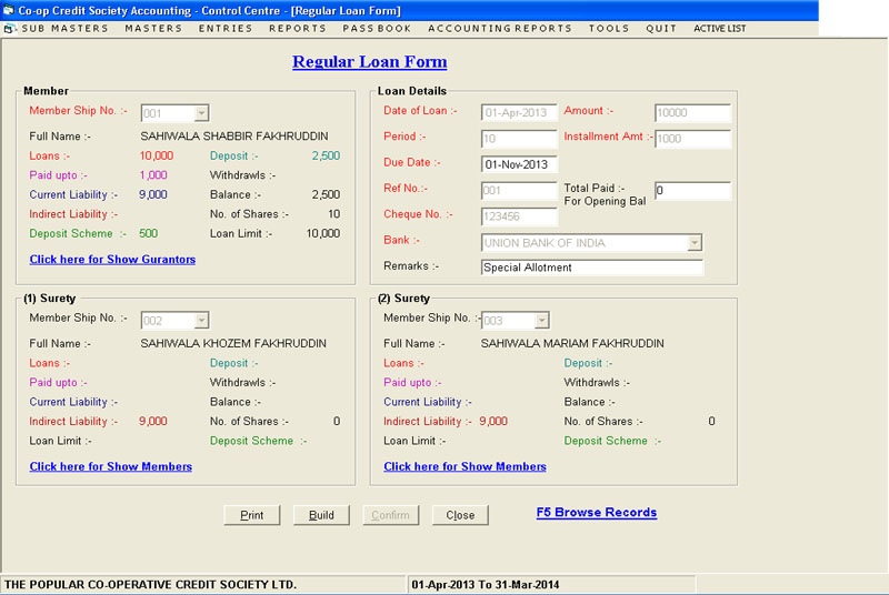 poultry software