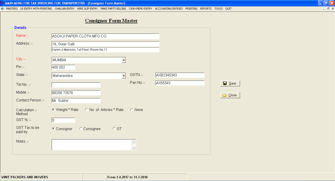 poultry software