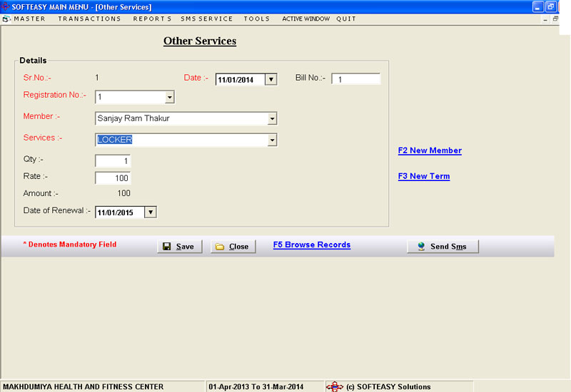 poultry software