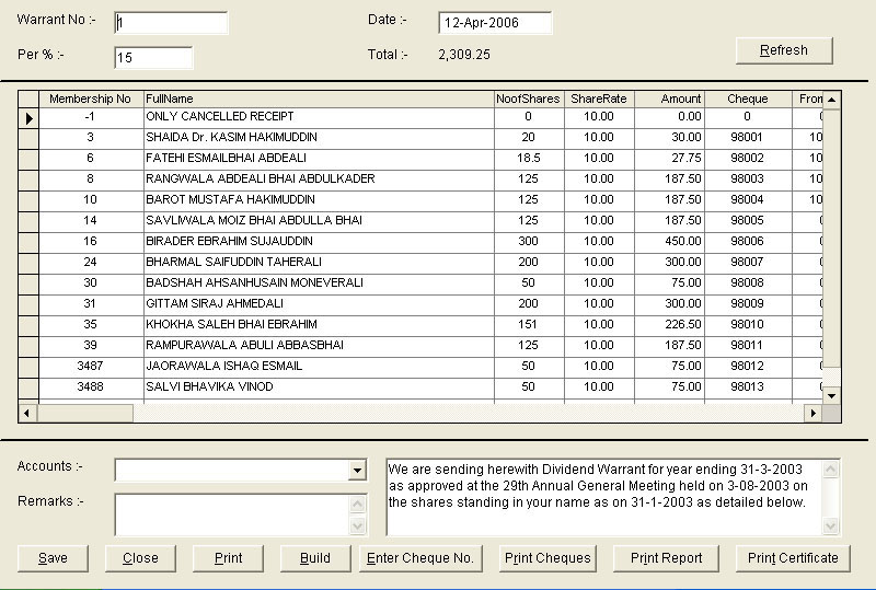 poultry software
